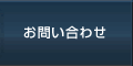 䤤碌